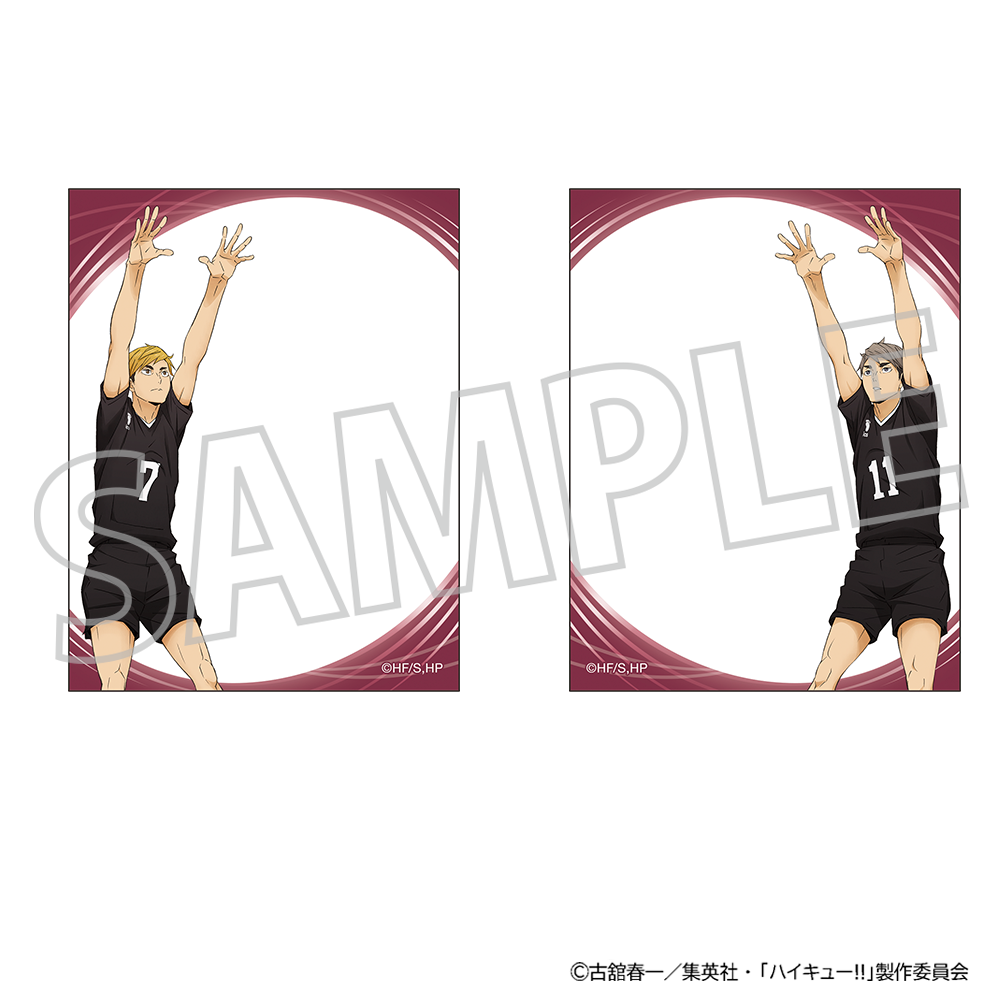 ハイキュー!!_ミニブック型メモ/稲荷崎高校
