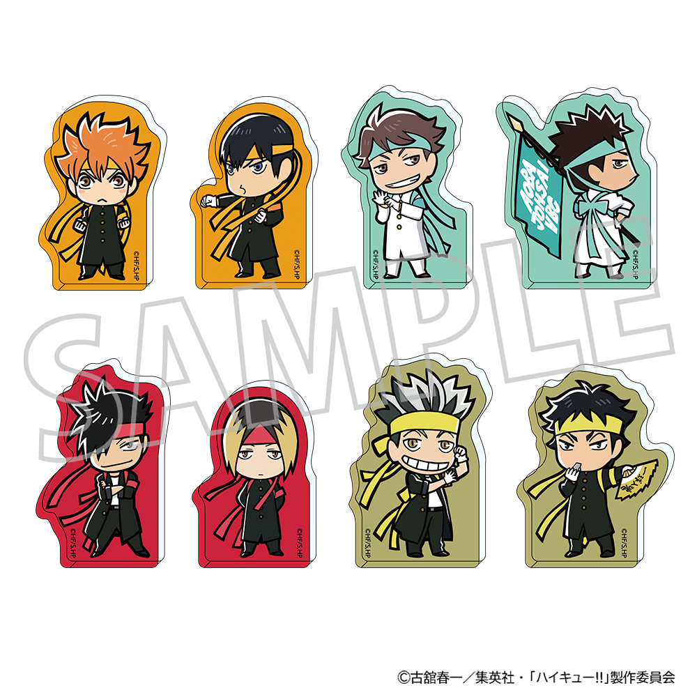 ハイキュー!!_ころっと アクリルフィギュアコレクション 【BOX/8パック入り】