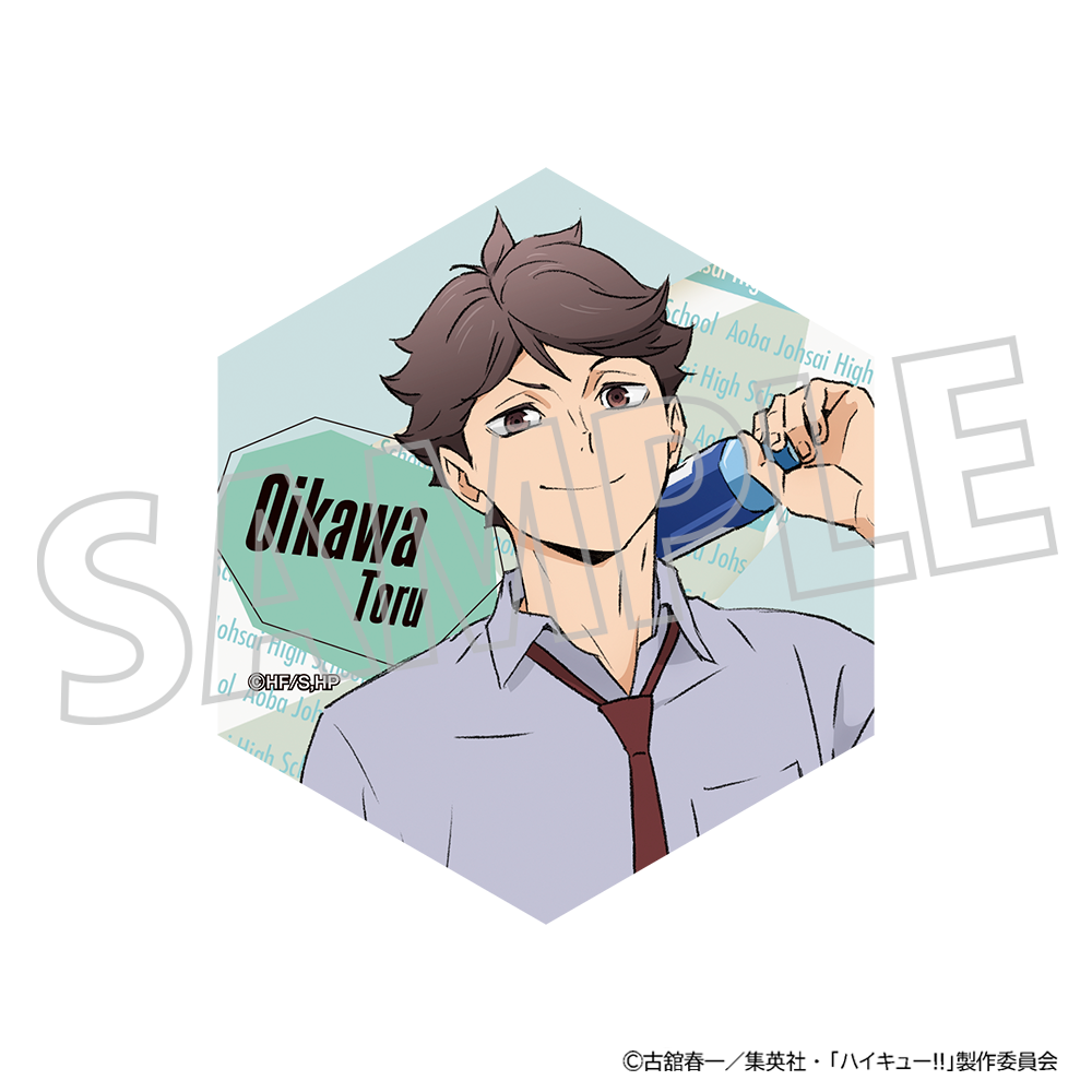 ハイキュー!!_六角形コースター/及川 徹