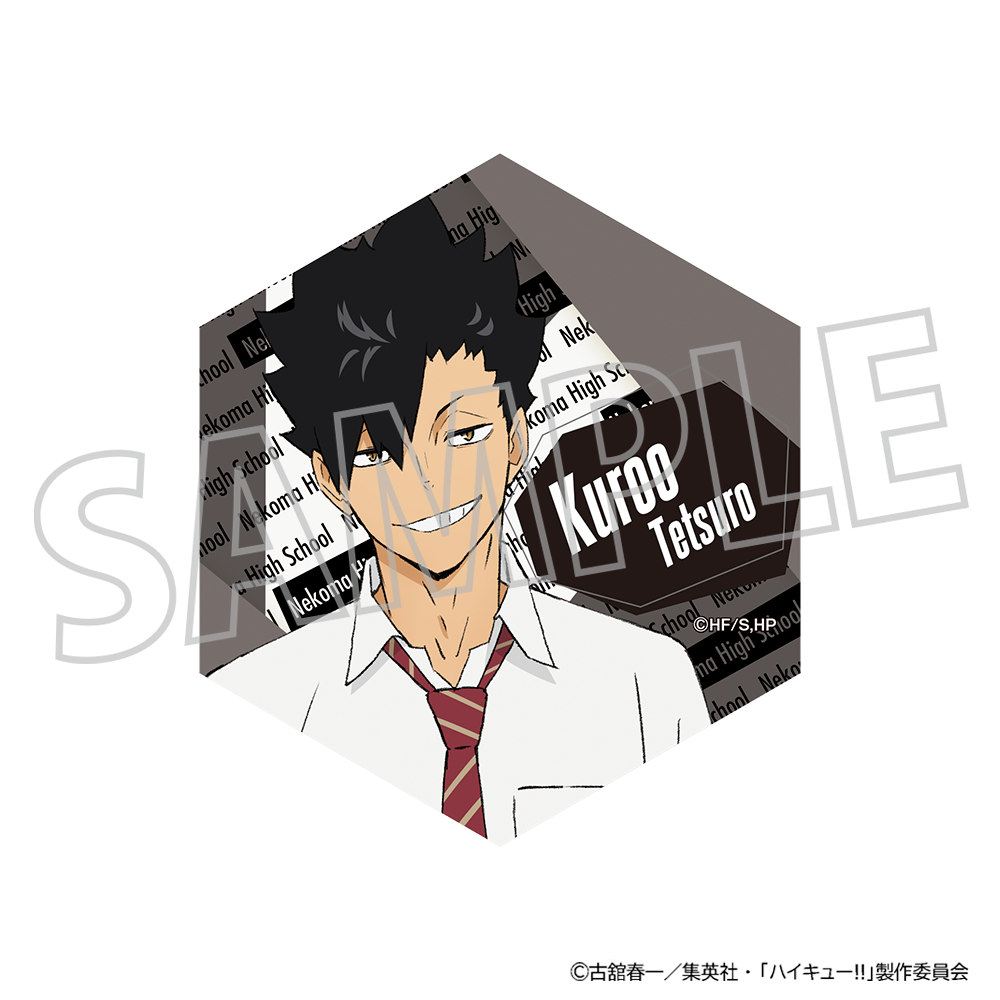 ハイキュー!!_六角形コースター/黒尾鉄朗