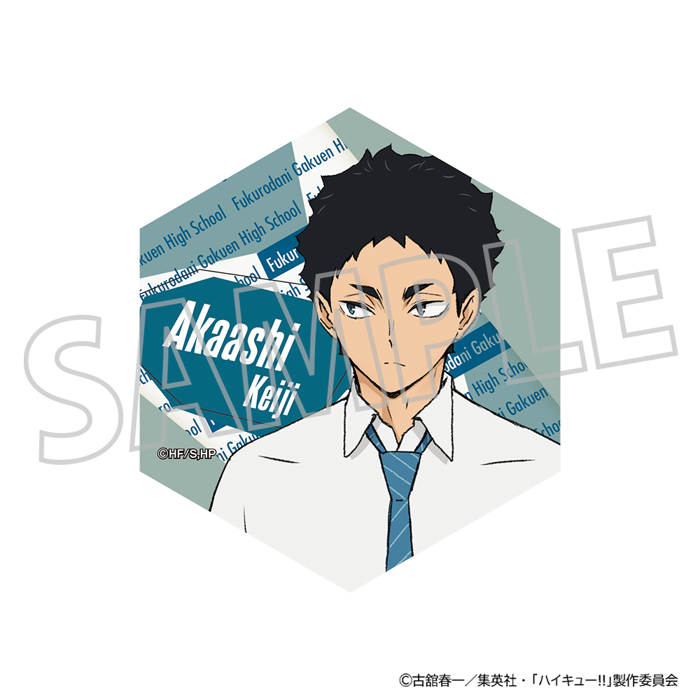 ハイキュー!!_六角形コースター/赤葦京治