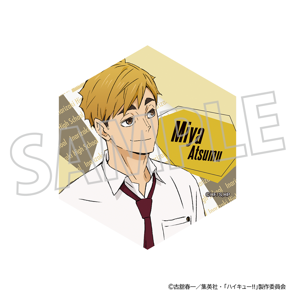 ハイキュー!!_六角形コースター/宮 侑