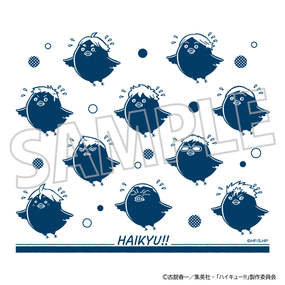 ハイキュー!!_メモリ付きフロストボトル