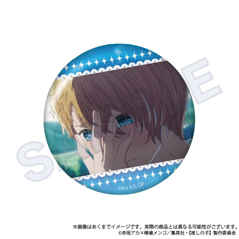 【推しの子】_トレーディング缶バッジ 【BOX/8個入り】