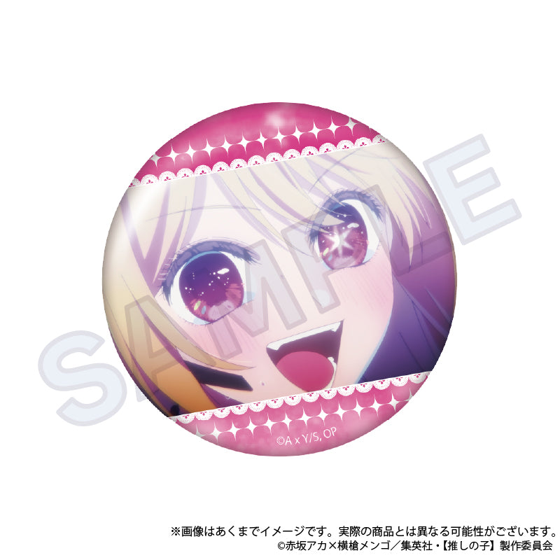 【推しの子】_トレーディング缶バッジ 【BOX/8個入り】