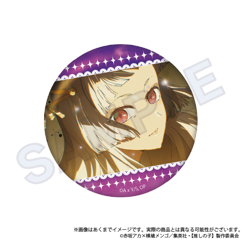 【推しの子】_トレーディング缶バッジ 【BOX/8個入り】