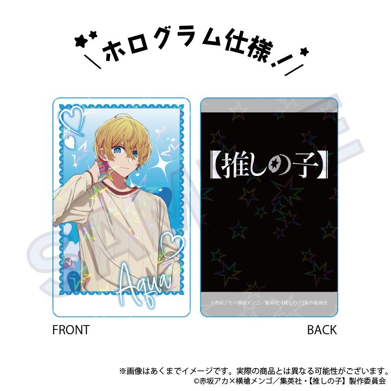 goods image