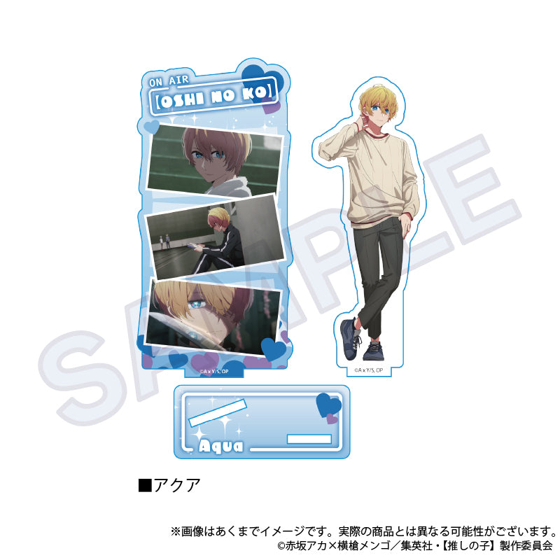 【推しの子】_場面写アクリルスタンド アクア