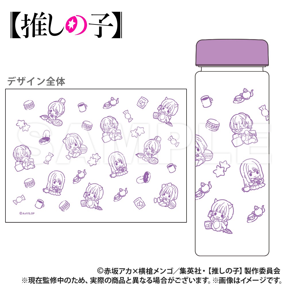 goods image