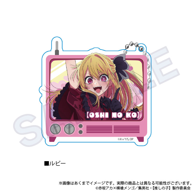 【推しの子】_アクリルキーホルダー ルビー