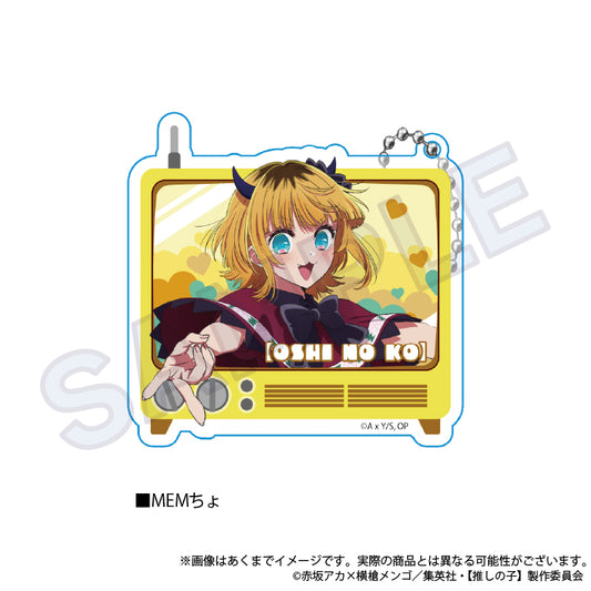 【推しの子】_アクリルキーホルダー MEMちょ