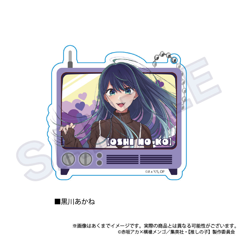 【推しの子】_アクリルキーホルダー 黒川あかね