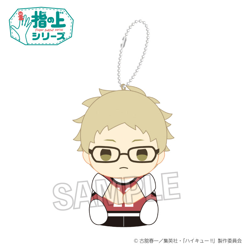 ハイキュー!!_指の上シリーズ ビブスver. 月島 蛍