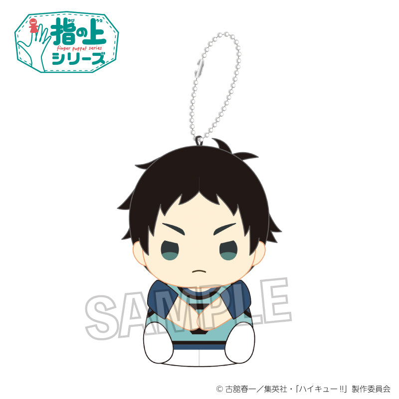 ハイキュー!!_指の上シリーズ ビブスver. 赤葦京治