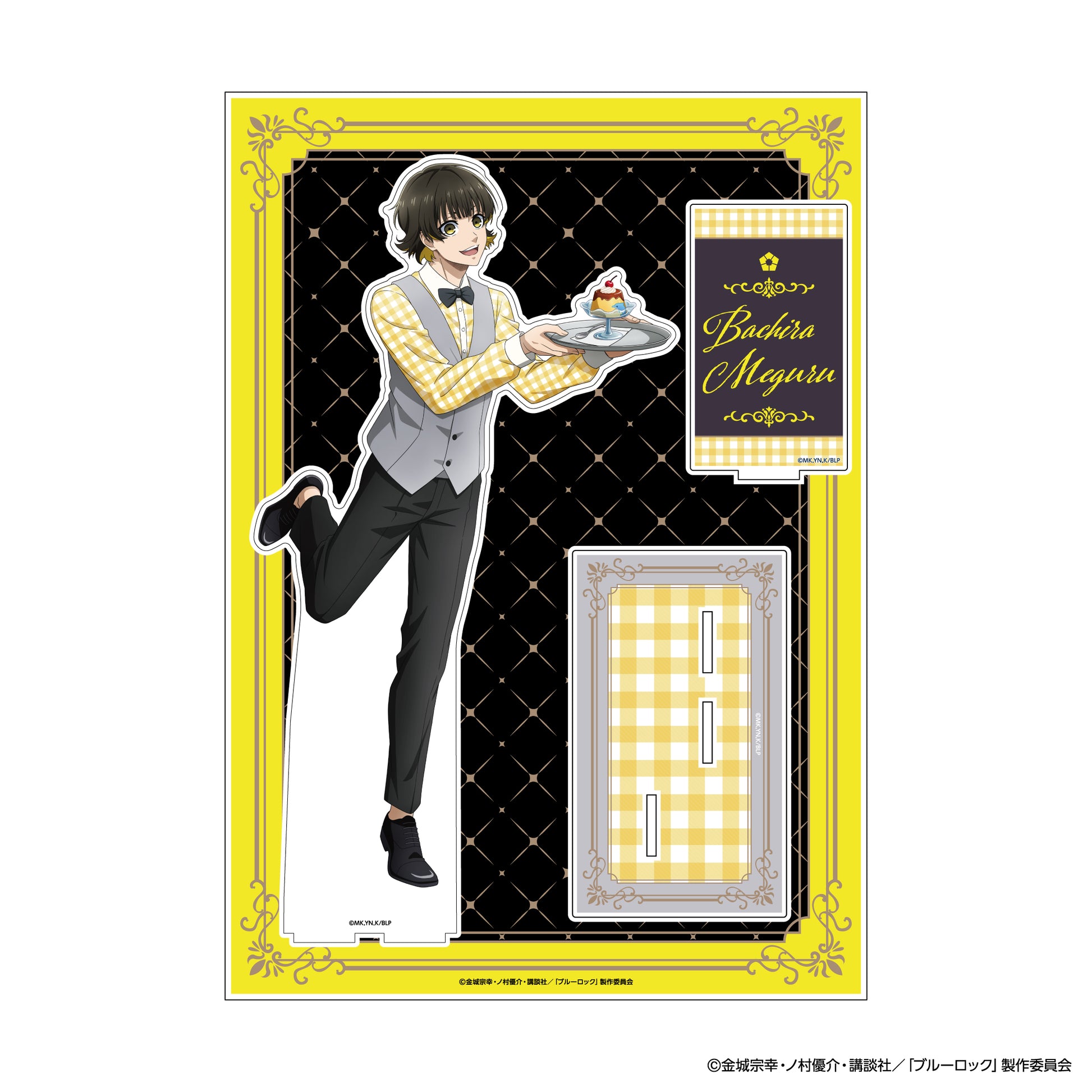 ブルーロック_ BIGアクリルスタンド(A4サイズ) 蜂楽 廻