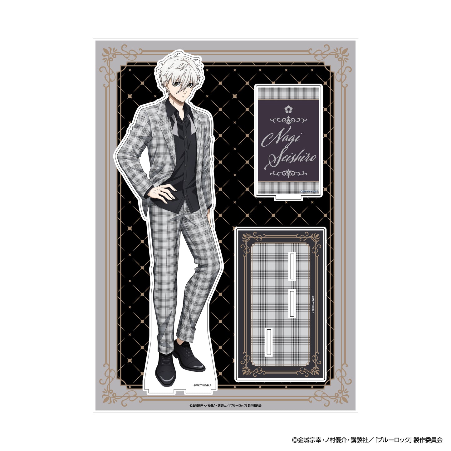 ブルーロック_ BIGアクリルスタンド(A4サイズ) 凪 誠士郎