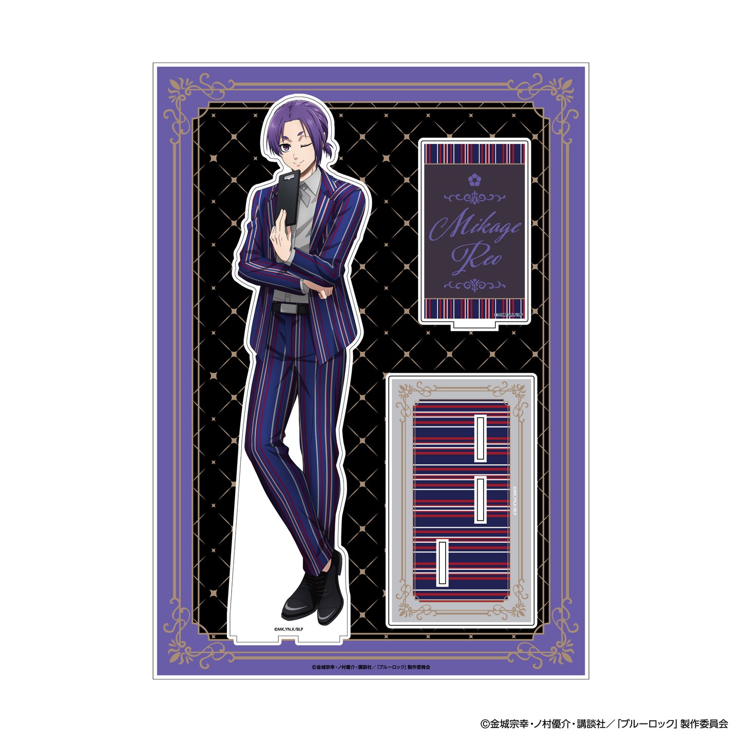 ブルーロック_ BIGアクリルスタンド(A4サイズ) 御影 玲王