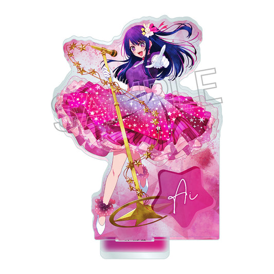 【推しの子】_ウェットカラーシリーズ アクリルスタンド -Twinkle Star- アイ
