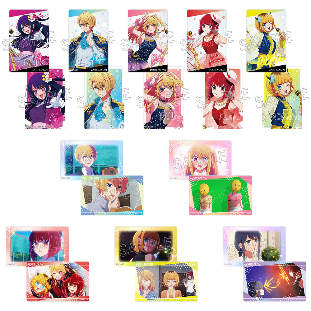 【推しの子】_クリアカード Vol.2【コンプリートBOX/10パック入り】