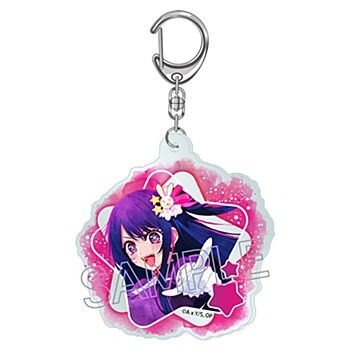 goods image