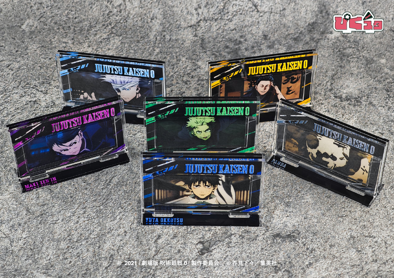 劇場版 呪術廻戦 0_場面写アクリルスタンド 01.乙骨 憂太