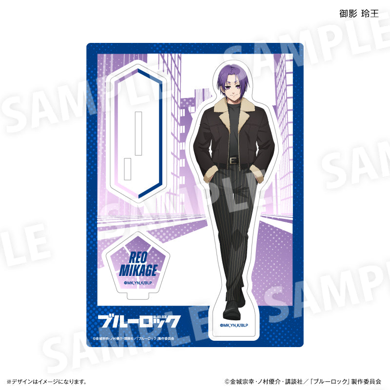 ブルーロック_アクリルスタンド 御影 玲王