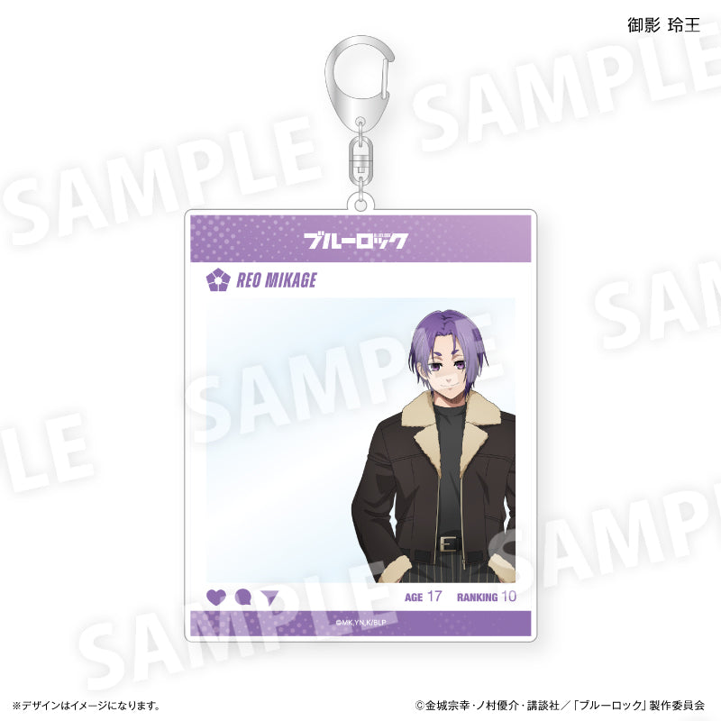 ブルーロック_SNS風アクリルキーホルダー 御影 玲王