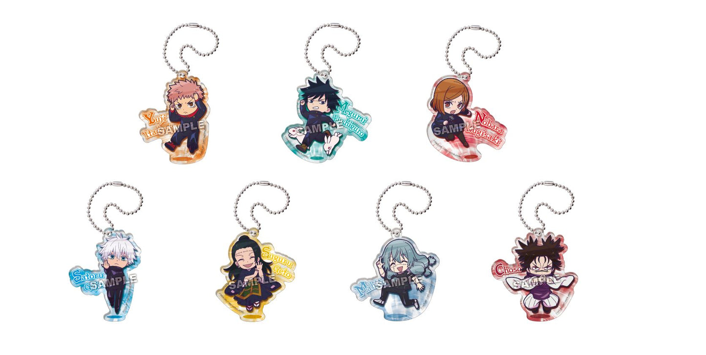 呪術廻戦_ぴょんコレ 戦闘! アクリルキーホルダー【BOX/7個入り】