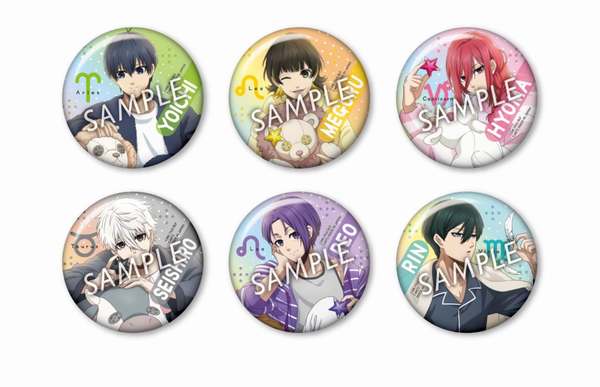 ブルーロック_カラパレ 星座 缶バッジ【BOX/6個入り】