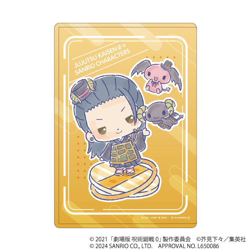 劇場版 呪術廻戦 0×サンリオキャラクターズ_キャラクリアケース 06/夏油傑×ルロロマニック(コラボイラスト)