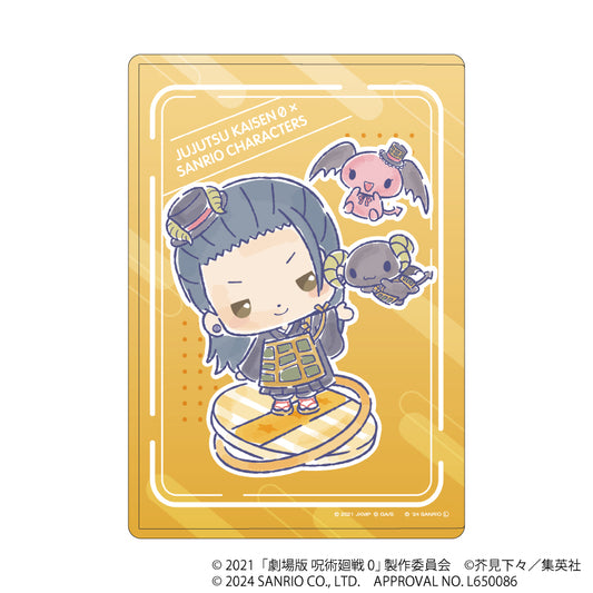 劇場版 呪術廻戦 0×サンリオキャラクターズ_キャラクリアケース 06/夏油傑×ルロロマニック(コラボイラスト)