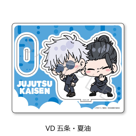 呪術廻戦 -懐玉・玉折-_第4弾 アクリルスタンド VD 五条・夏油