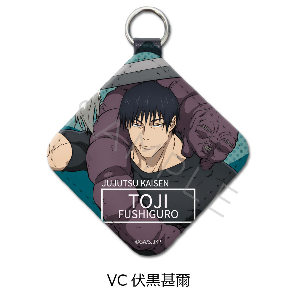 呪術廻戦 -懐玉・玉折-_第4弾 レザーチャーム VC 伏黒甚爾