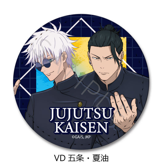 呪術廻戦 -懐玉・玉折-_第4弾 レザーバッジ VD 五条・夏油