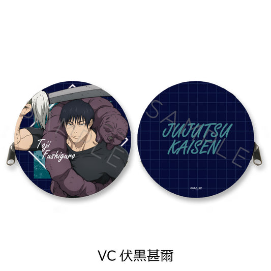 呪術廻戦 -懐玉・玉折-_第4弾 丸形コインケース VC 伏黒甚爾