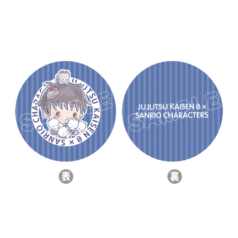 劇場版 呪術廻戦 0×サンリオキャラクターズ_クッション 乙骨憂太×ニャニィニュニェニョン