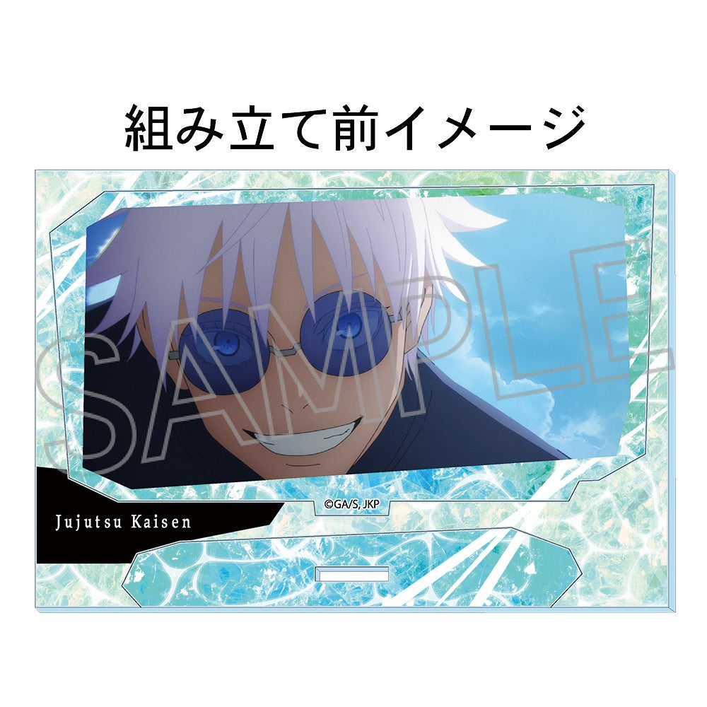 呪術廻戦_シーンコレクション 五条悟A