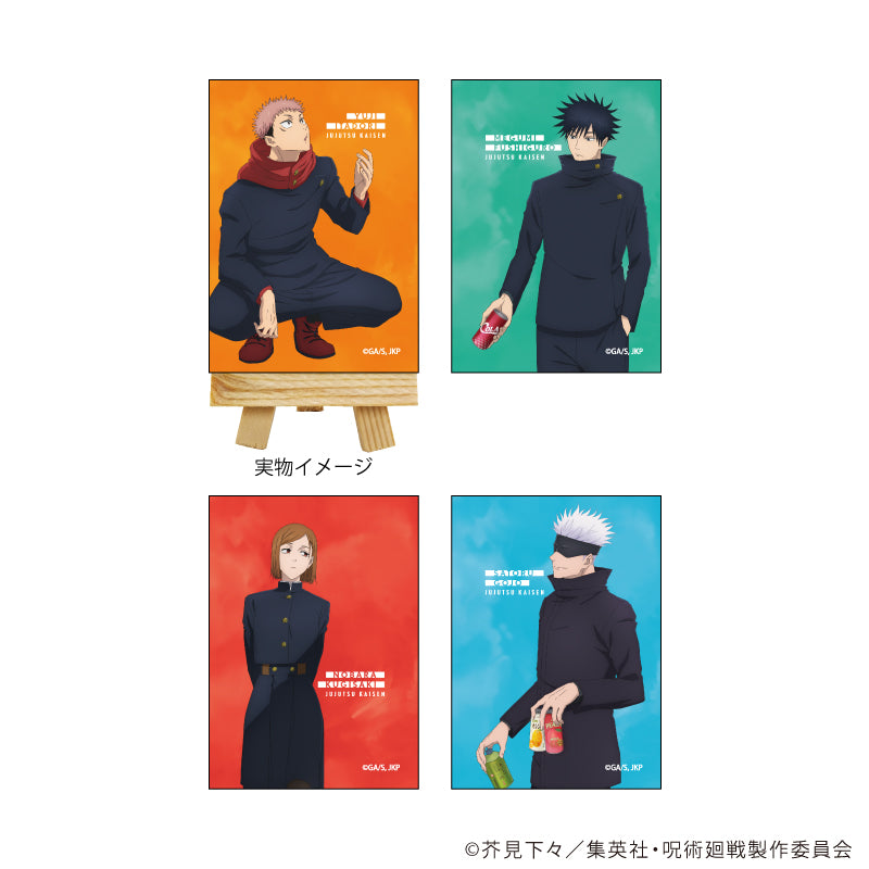 呪術廻戦_キャンバスボードミニ01/コンプリートセット(全4種)【コンプリートセット/4個入り】