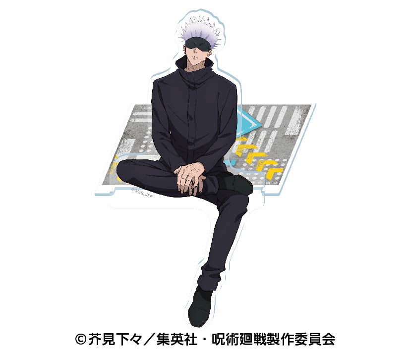 呪術廻戦_座れるアクリルスタンド 5.五条悟