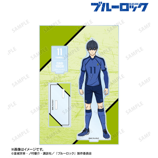 ブルーロック_潔 世一 パーツ付きBIGアクリルスタンド vol.2