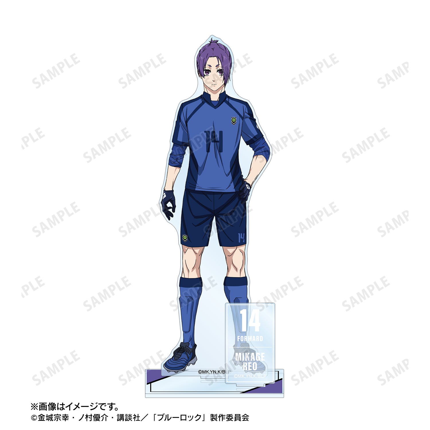 ブルーロック_御影 玲王 パーツ付きBIGアクリルスタンド vol.2