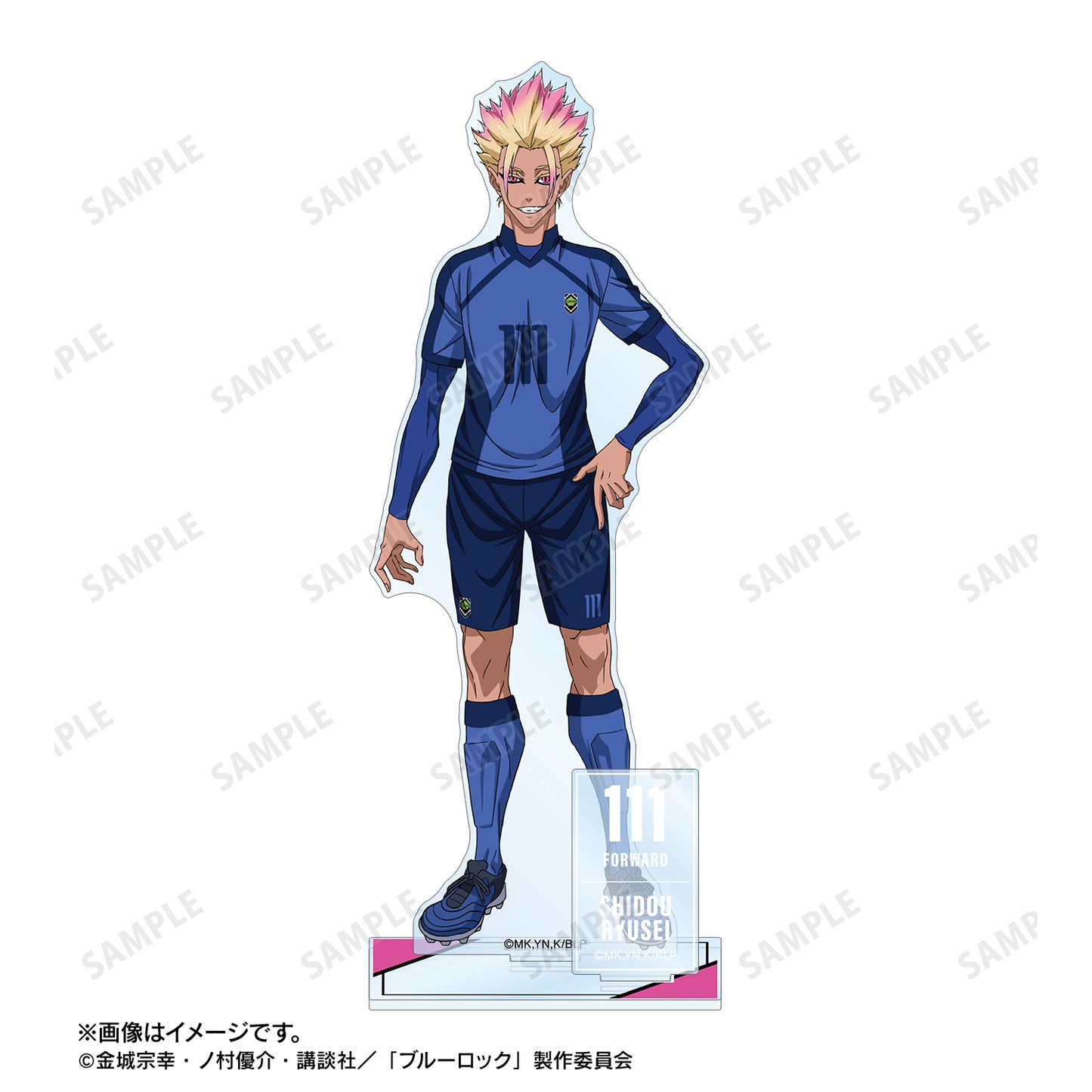 ブルーロック_士道 龍聖 パーツ付きBIGアクリルスタンド vol.2