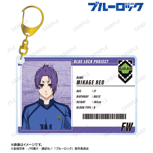 ブルーロック_御影 玲王 選手カード風BIGアクリルキーホルダー