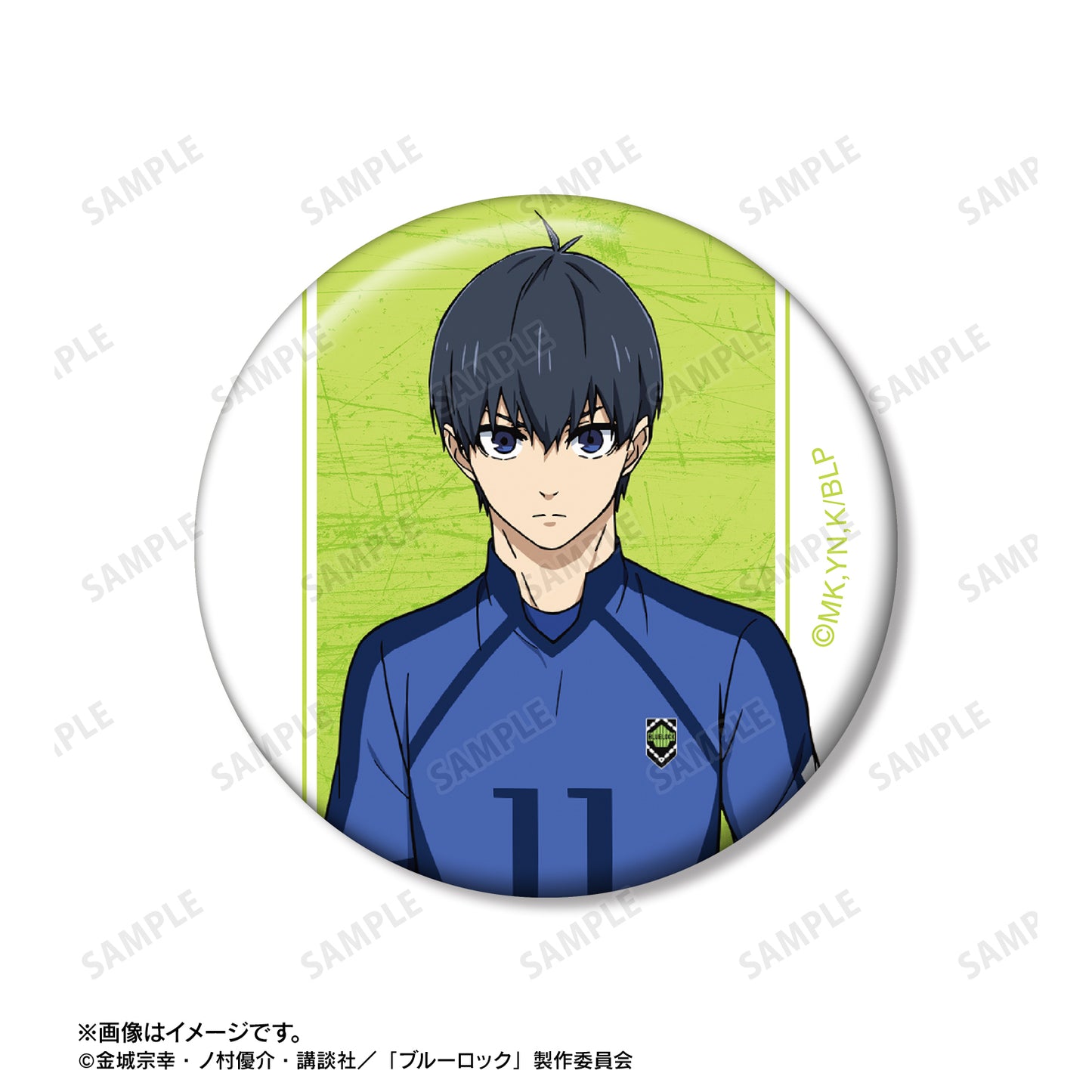 ブルーロック_潔 世一 缶バッジ2個セット