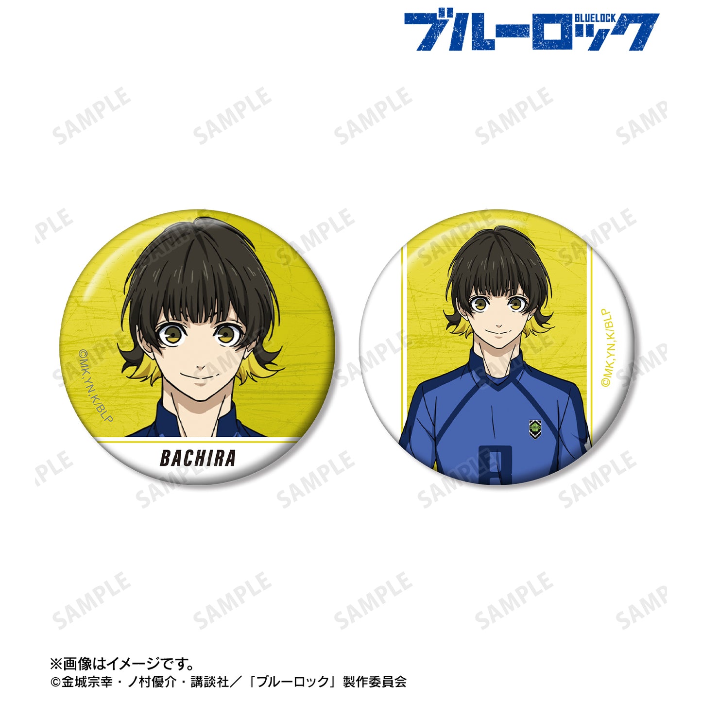 ブルーロック_蜂楽 廻 缶バッジ2個セット