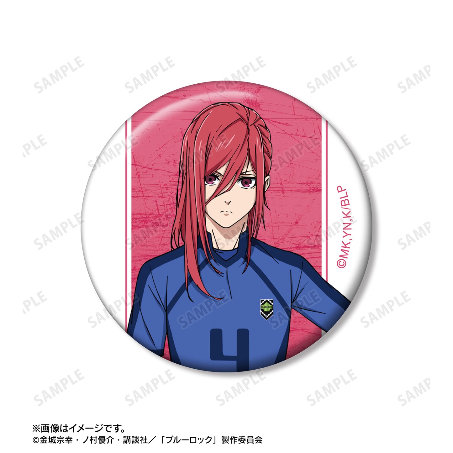 ブルーロック_千切 豹馬 缶バッジ2個セット