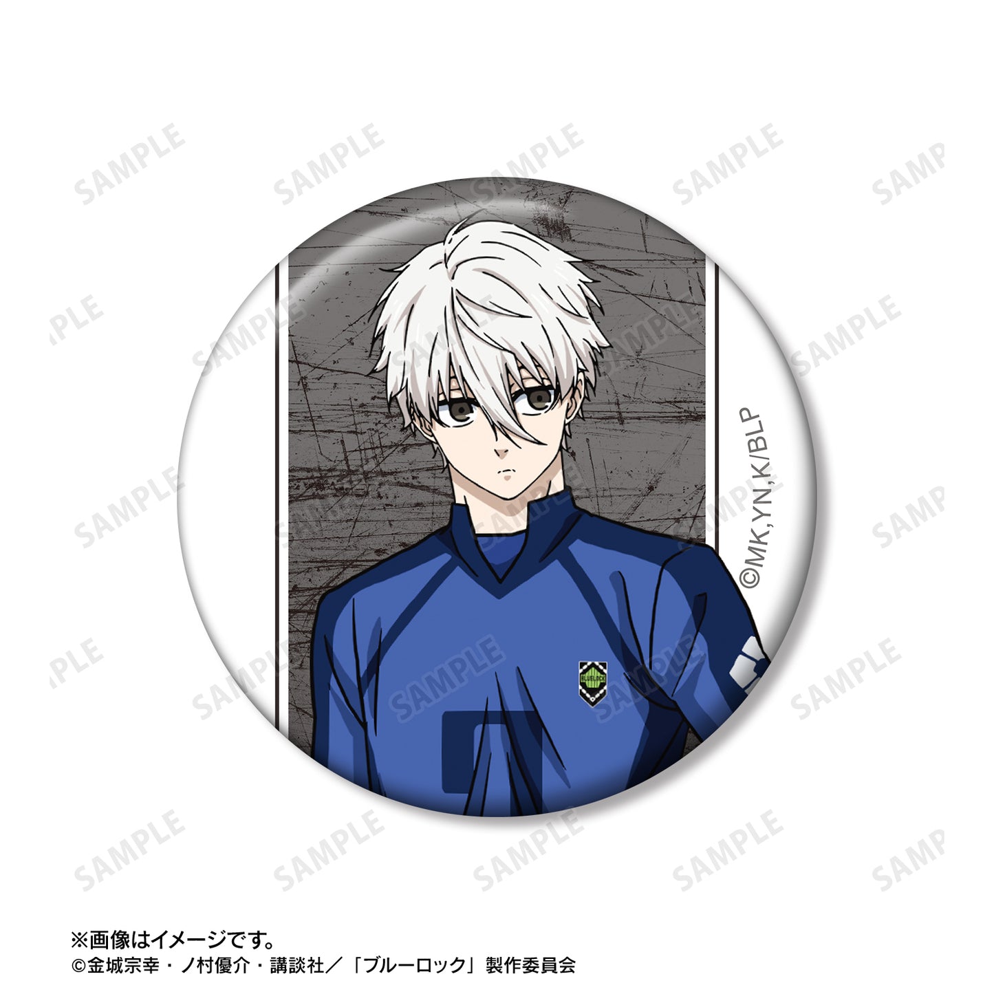 ブルーロック_凪 誠士郎 缶バッジ2個セット