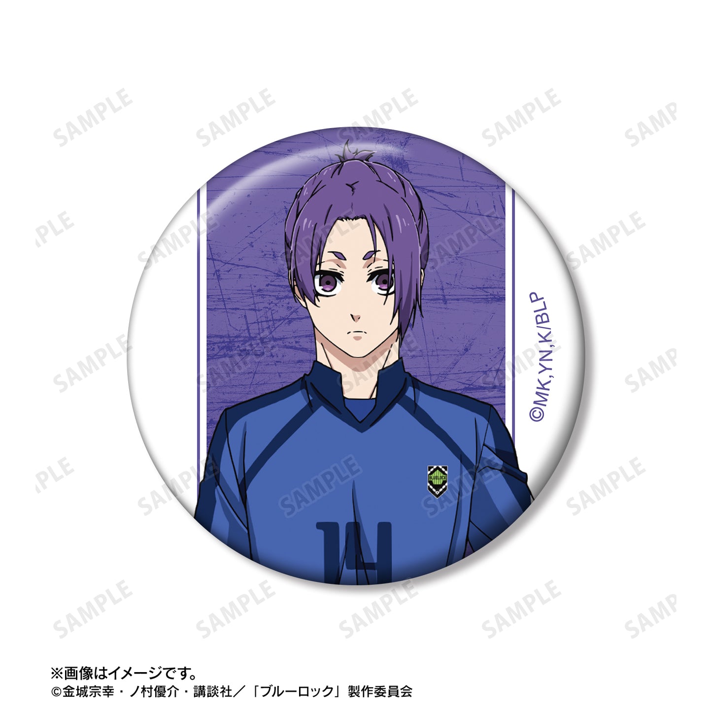 ブルーロック_御影 玲王 缶バッジ2個セット