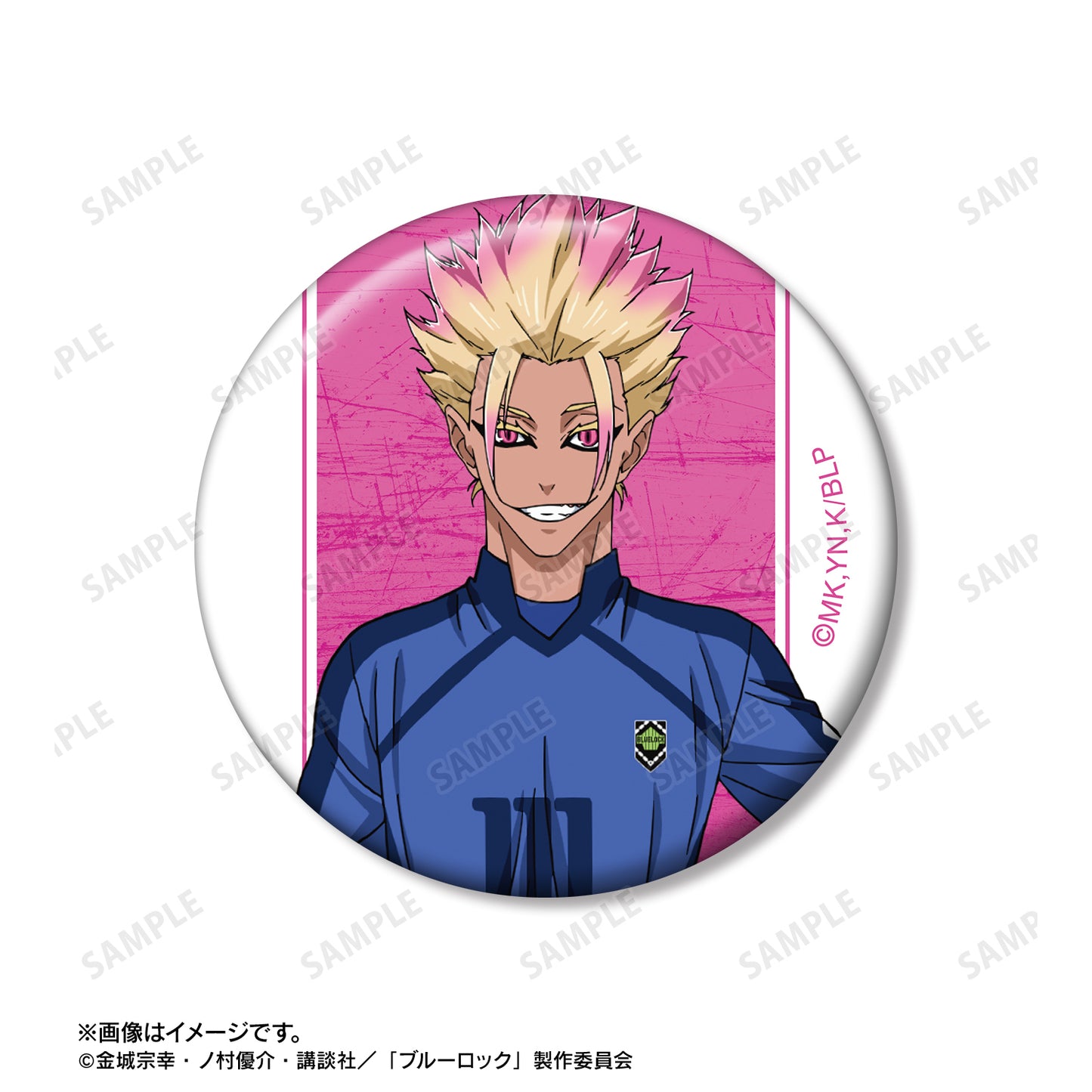 ブルーロック_士道 龍聖 缶バッジ2個セット