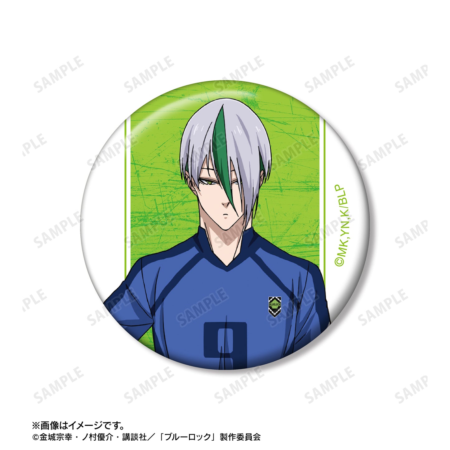 ブルーロック_乙夜 影汰 缶バッジ2個セット